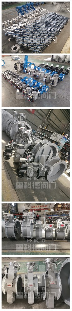 9.25 山西省新禹焦化廠(chǎng)VOCs蝶閥項目.jpg