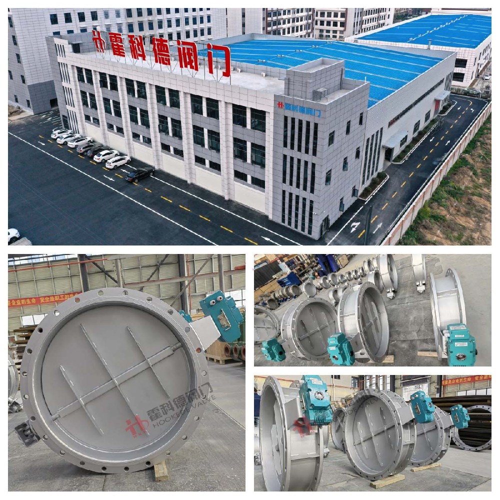 140單廣東省河源市電動(dòng)調節閥項目.jpg水印.jpg
