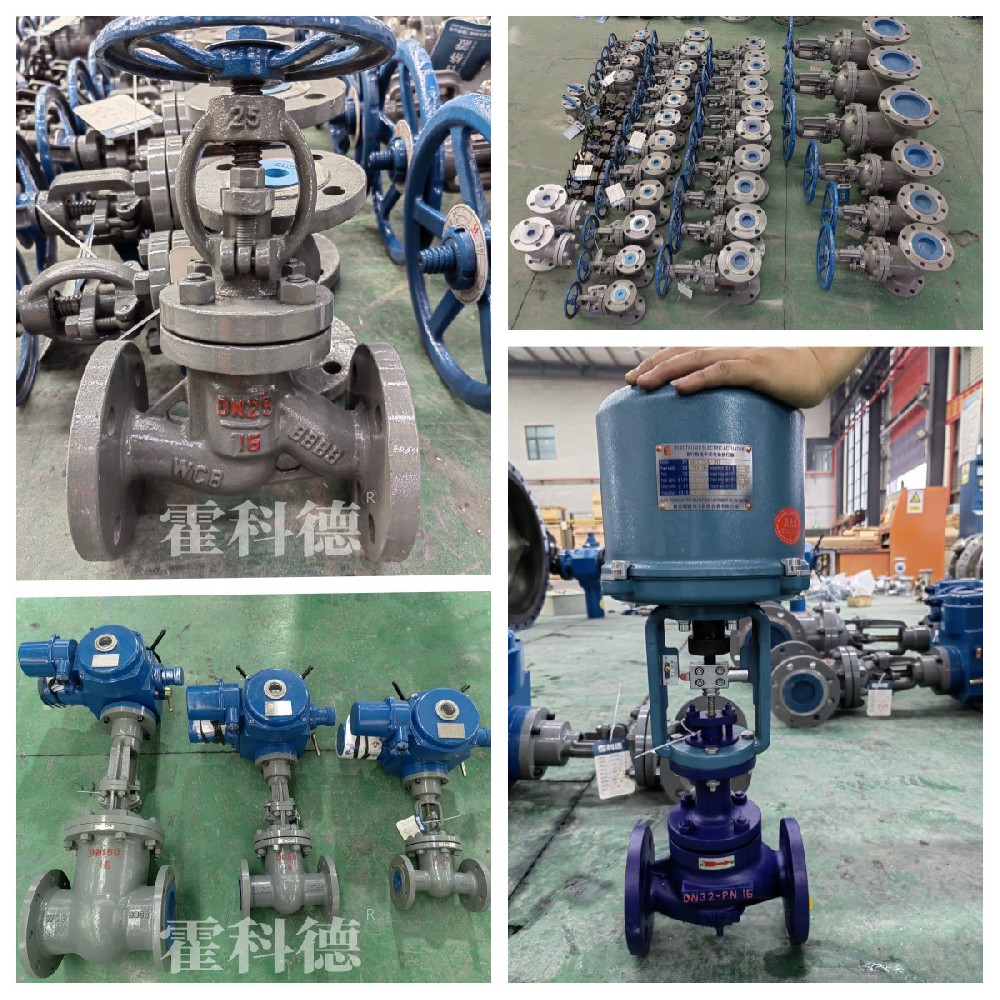 694單遼寧省營(yíng)口市脫硫脫硝項目 拷貝.jpg