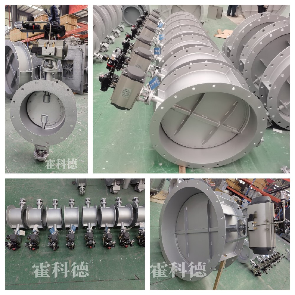 702單重慶市長(cháng)壽區氣體處理項目 拷貝.jpg