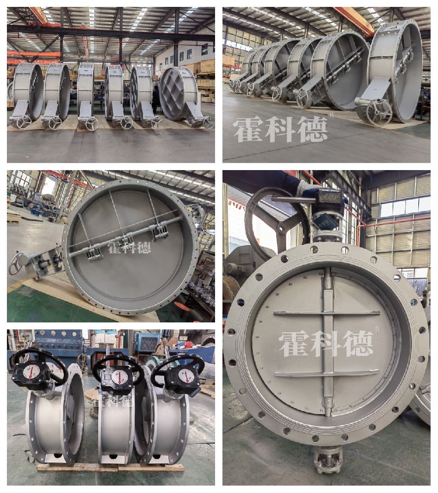 783單江蘇省連云港市DN2000手動(dòng)蝶閥項目 拷貝.jpg