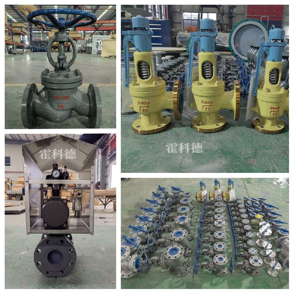 800單湖南省長(cháng)沙市脫硫脫硝項目 拷貝.jpg
