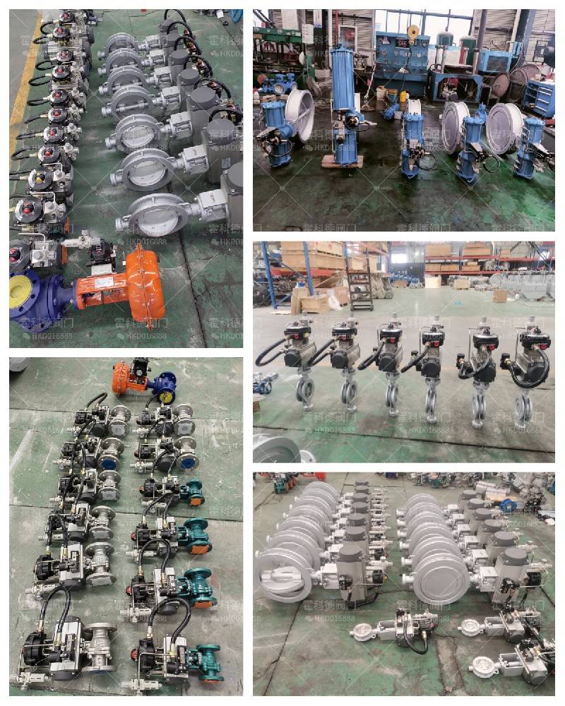 廣東省韶關(guān)市翁源縣左右瑞石創(chuàng  )新原料藥基地.jpg